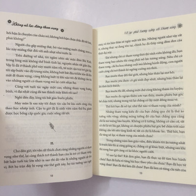 Kim chỉ nam dành cho bạn trẻ - Không Nỗ Lực Đừng Tham Vọng