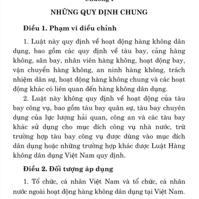 Luật hàng không dân dụng Việt Nam (hiện hành) (sửa đổi bổ sung năm 2013, 2014, 2023)