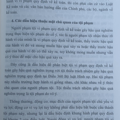Bình luận Bộ luật Hình sự năm 2015 (Phần hai-Các tội phạm), Chương XVIII, Mục 3: xâm pham trật tự quản lý kinh tế