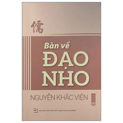 Sách - Bàn Về Đạo Nho