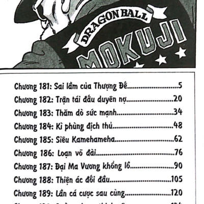 Dragon Ball - 7 Viên Ngọc Rồng Tập 16: Kì Phùng Địch Thủ (Tái Bản 2022)