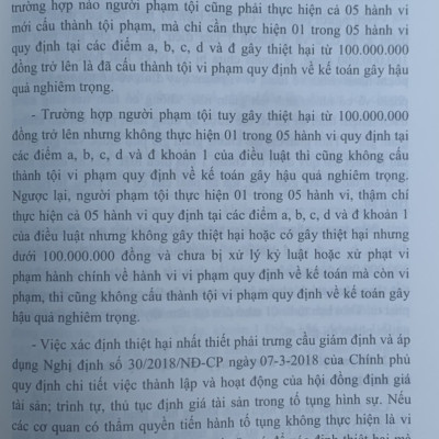 Bình luận Bộ Luật Hình Sự năm 2015 (Bộ 11 cuốn của tác giả Đinh Văn Quế)