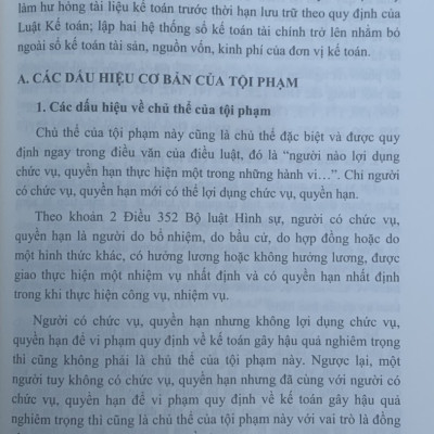 Bình luận Bộ luật Hình sự năm 2015 (Phần hai-Các tội phạm), Chương XVIII, Mục 3: xâm pham trật tự quản lý kinh tế