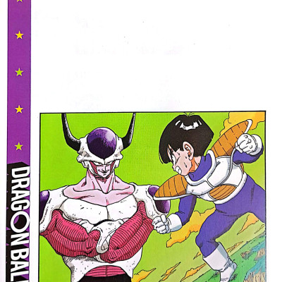 Dragon Ball Full Color - Phần Bốn: Frieza Đại Đế - Tập 4