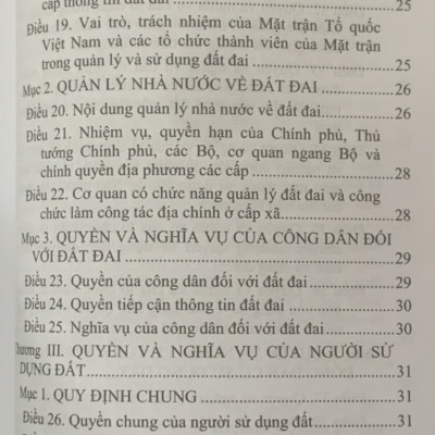 Sách - Luật Đất đai (Hiện hành)  (Được Quốc hội thông qua ngày 18-01-2024, có hiệu lực từ ngày 01-01-2025)