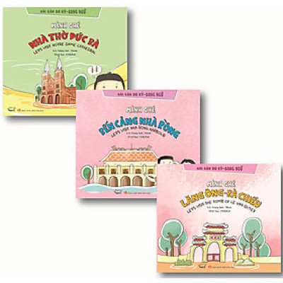 Bộ Sách Sài Gòn Du Ký 1 (Song Ngữ) (Bộ 3 Cuốn)