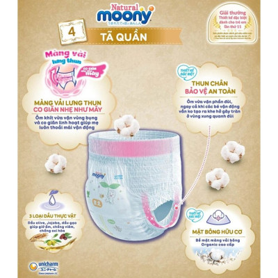 [CỘNG 6 MIẾNG] Tã quần Moony cao cấp L44+6 (Boy) - Nhập khẩu từ Nhật Bản