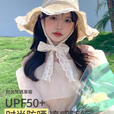 Mũ Rơm Ins Phiên Bản Hàn Quốc Thoáng Mát Nón Rộng Vành Nữ Du Lịch Mùa Hè Mũ Cói Đi Biển Chống Nắng Phối Ren Gấp Gọn dona23040605