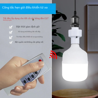 Đui đèn điều khiển từ xa không dây E27 Chức năng hẹn giờ - Điều khiển đèn từ xa