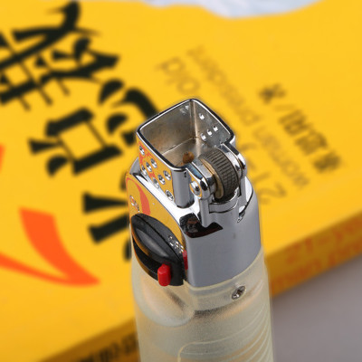 Vỏ Hột Quẹt Bật Lửa Aomai AM 7102 Lửa Bay Cực Độc Sáng Tạo