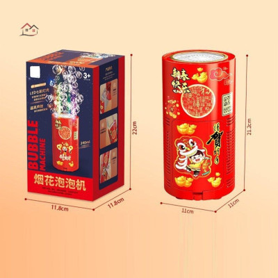 [KoSuyTu] Hộp Phun Xà Phòng Tạo Bong Bóng P.h.á.o.H.o.a Tự Động Loại Vuông To - Có Đ.è.n Led, Nhạc 