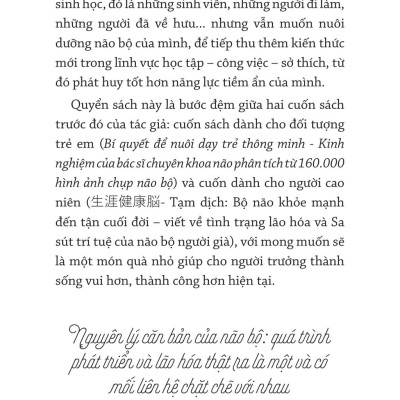 Kích Hoạt Trí Não - Mở Rộng Bộ Nhớ
