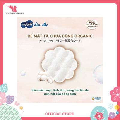 Bỉm quần cao cấp Moony Tự nhiên Organic size XL32 -1905