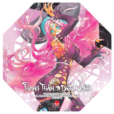 Phong Thần Diễn Nghĩa Tập 2 [Tặng Kèm Card Bát Quái PVC]