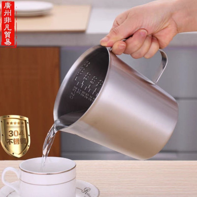 ( hàng cao cấp ) ca đánh sữa inox 304 có vạch đong 500ml, 700ml, 1L