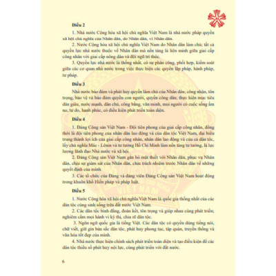 Quà tặng - Hiến pháp - Độc quyền 