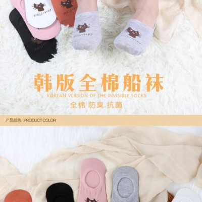 Combo 5 đôi tất lười nữ hình mèo xinh xắn