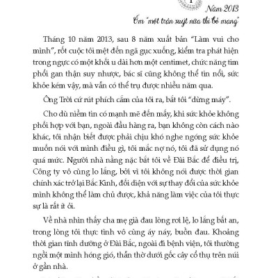 Vượt Lên Chính Mình