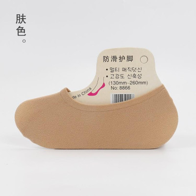 Combo 100 đôi tất lười nữ da chân