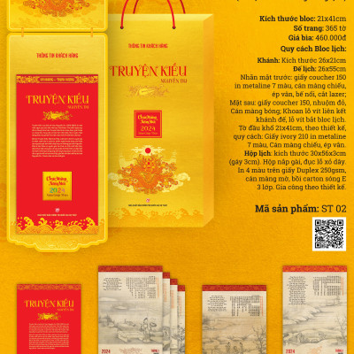 Quà tặng - Hiến pháp - Độc quyền 