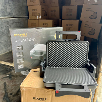 Máy Kẹp Bánh Mỳ, Ép Bánh Mỳ YiLi Y-208 2000W Hàng chính hãng