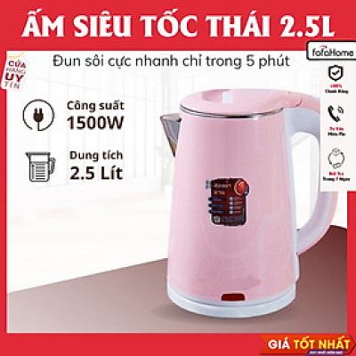 Ấm Đun Nước Siêu Tốc JipLai Thái Lan 2.5L - Ấm Siêu Tốc Thái Công Nghệ Inverter Chống Nóng Giao Màu Ngẫu Nhiên