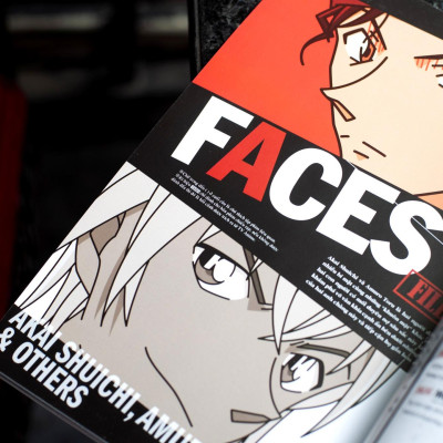 Thám Tử Lừng Danh Conan: Hồ Sơ Tuyệt Mật - Shuichi Akai & Toru Amuro