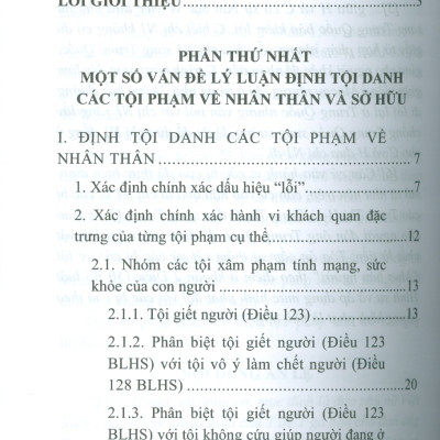 Định Tội Danh Các Tội Phạm Nhân Thân Sở Hữu Trong Luật Hình Sự - Một Số Vấn Đề Lý Luận Và Thực Tiễn (Sách chuyên khảo) 