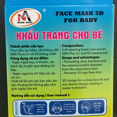 Hộp 10 Khẩu Trang Trẻ Em 5D