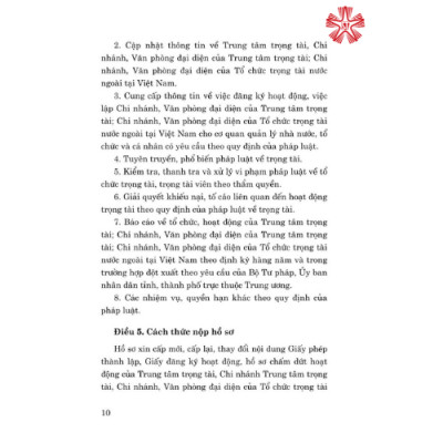Các quy định pháp luật hướng dẫn Luật Trọng tài thương mại (bản in 2024)