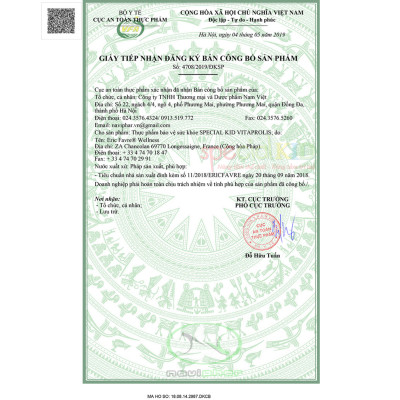 TPBVSK Special Kid Vitaprolis - Hỗ trợ giảm nguy cơ viêm đường hô hấp trên, hỗ trợ tăng cường sức đề kháng (125ml)[Siro - Nhập khẩu Pháp]