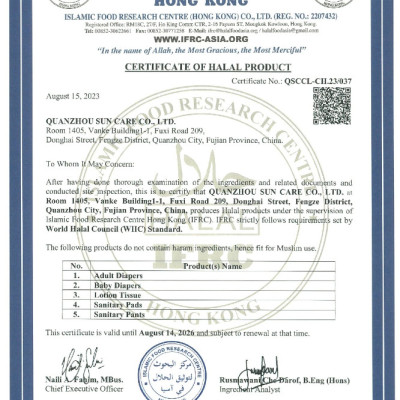 [L50]Tã/Bỉm Quần  BB KITTY SENSITIVE dành cho da Nhạy Cảm size L 50 miếng/ 09 - 14 kg mẫu mới