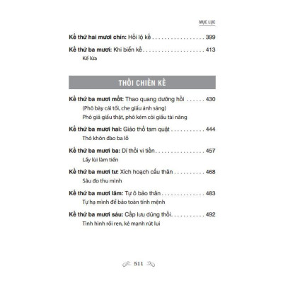 Sách - 36 Mưu Kế Và Xử Thế - Bìa Mềm - Trần Trường Minh - Minh Thắng