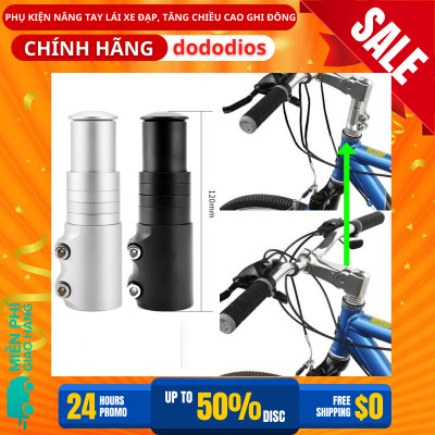 Trục Nối Dài Nâng Tay Lái Xe Đạp - Hàng chính hãng dododios