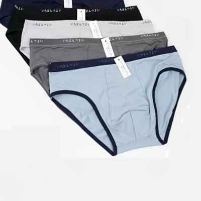 BỘ 10 quần lót nam dạng tam giác cạp chữ (Mẫu 304- cạp chữ)