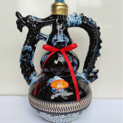 Đặc Sản Bình Định - Rượu Bàu Đá Thành Tâm Màu Đen 2.5LIT - OCOP 3 Sao