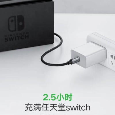 Ugreen UG50751US161TK 1.5M màu xám Dây USB Type-C - HÀNG CHÍNH HÃNG