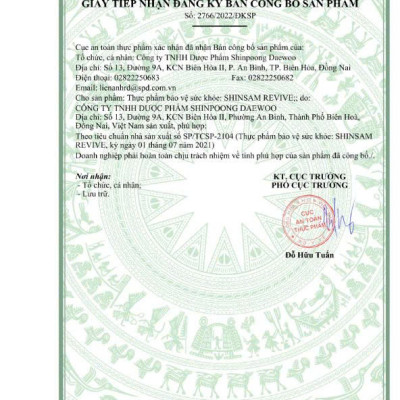 [Hộp 30 Viên] Viên uống SHINSAM REVIVE Tăng cường sinh lực và sinh lý dành cho nam giới - SHINPOONG PHARMA