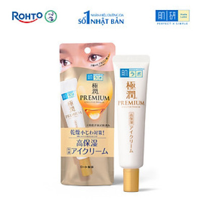 Kem dưỡng mắt Hada Labo cấp ẩm cao cấp Hada Labo Gokujyun Premium Hyaluronic Eye Cream 20g