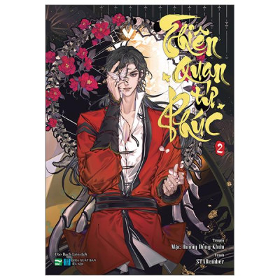 Sách - Thiên Quan Tứ Phúc - Tập 2