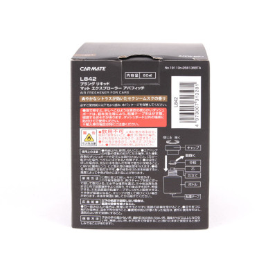 Nước Hoa Ô Tô CARMATE Blang Liquid Matte Explore L842 Aberfitch 80ml