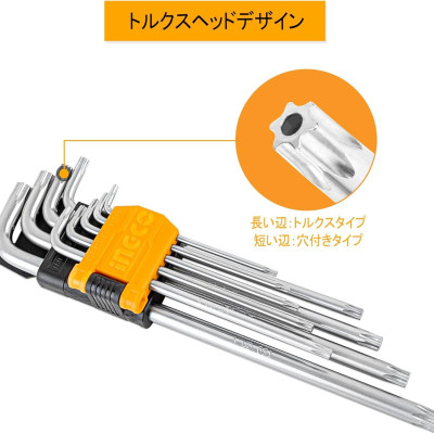 BỘ LỤC GIÁC ĐẦU BẰNG VÀ BÔNG 18 CHI TIẾT INGCO HHKSET0181 - HÀNG CHÍNH HÃNG