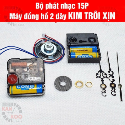 COMBO 10 bộ máy phát nhạc chuông-điểm giờ kèm máy đồng hồ treo tường KIM TRÔI TRỤC DÀI 15MM - loại XỊN 12888 bánh xe đỏ