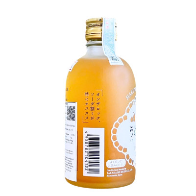 Rượu Mơ Umepon Hakutake Liqueur 10% 300ML (TAKAHASHI SHUZO)