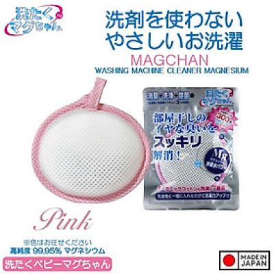 Túi giặt sinh học Sentaku Mag-chan 