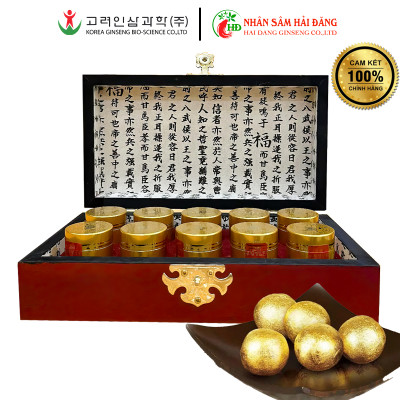 [CHÍNH HÃNG] An cung ngưu hoàng hoàn Bio Hàn Quốc hộp gỗ 10 viên - Ngừa tai biến đột quỵ