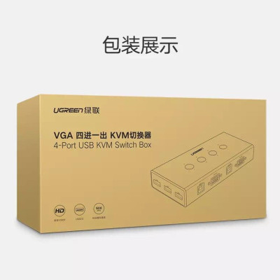 Ugreen UG50280CM154TK 1.5M màu Đen Bộ chuyển mạch KVM gộp 4 thiết bị vào 1 màn hình hỗ trợ 3 cổng USB - HÀNG CHÍNH HÃNG