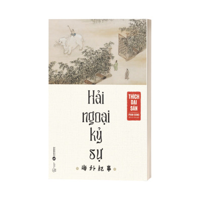 Hải Ngoại Kỷ Sự