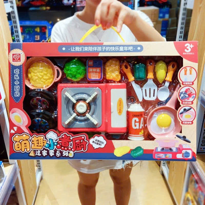 Bộ Đồ Chơi Nấu Ăn Cho Bé 16 Chi Tiết – Trò Chơi Sáng Tạo, Phát Triển Kỹ Năng