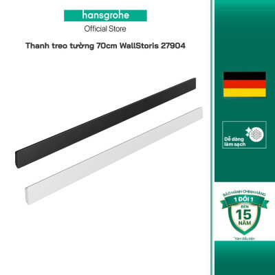 Thanh treo tường 70cm hansgrohe WallStoris 27904
